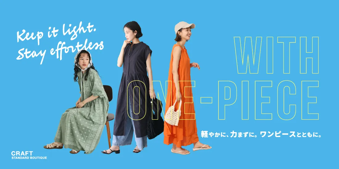バナー3詳細のサムネイル